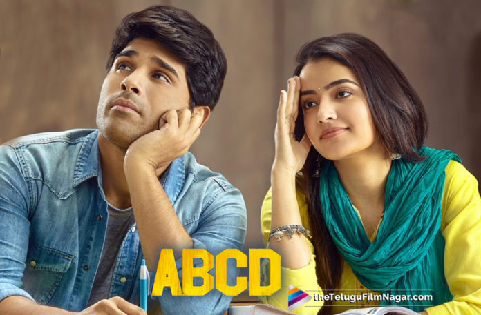 Allu Sirish ABCD Movie Trailer Out Now,Telugu Filmnagar,Telugu Film Updates,Tollywood Cinema News,2019 Latest Telugu Movie News,ABCD Telugu Movie Trailer,Allu Sirish New Movie Trailer,ABCD Trailer,ABCD Movie Theatrical Trailer,ABCD Movie Official Trailer,#ABCDTrailer,American Born Confused Desi Movie trailer