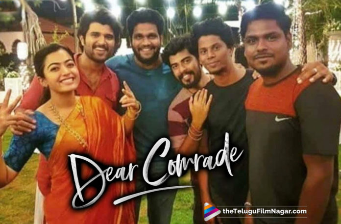Dear Comrade Movie Shoot Wrapped Up,Telugu Filmnagar,Telugu Film Updates,Tollywood Cinema News,2019 Latest Telugu Moive News,Dear Comrade Movie Shooting Completed,Dear Comrade Movie Shooting Updates,Vijay Deverakonda New Movie Shoot Wrapped Up,Dear Comrade Movie Shoot,Dear Comrade Movie Shoot Finished