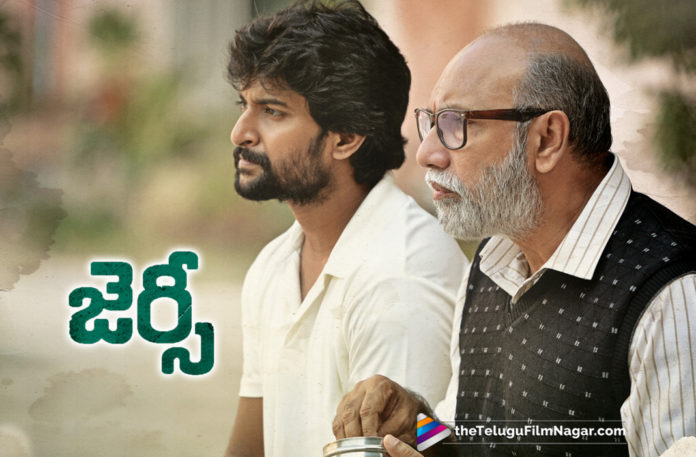 Jersey First Week Box Office Collections