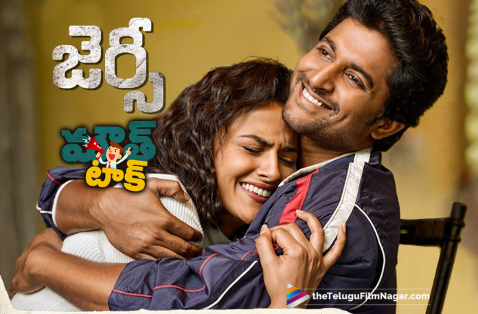 #JerseyiReview, 2019 Latest Telugu Movie News, 2019 Latest Telugu Movie Reviews, Jersey Movie Live Udates, Jersey Movie Mouth Talk, Jersey Movie Plus Points, Jersey Movie Public Response, Jersey Movie Review, Jersey Movie Review and Rating, Jersey Movie Story, Jersey Review, Telugu Film Updates, Telugu Filmnagar, Tollywood Cinema News