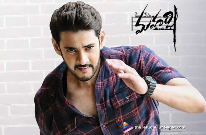 Mahesh Babu To Be Seen Three Different Looks In Maharshi,Telugu Filmnagar,Telugu Film Updates,Tollywood Cinema News,2019 Latest Telugu Movie News,Mahesh Babu New Shades in Maharshi Movie,Super Star Mahesh Babu Different Looks in Maharshi,Maharshi Movie Latest Updates,Maharshi To Unveil New Shades Of Mahesh Babu,Mahesh Babu Plays Various Shades in Maharshi Movie