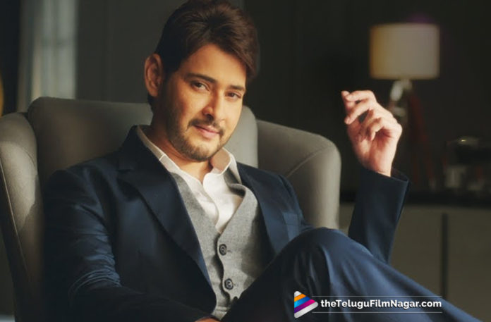 Mahesh 26 to Follow Okkadu and Dookudu Sentiment,Telugu Filmnagar,Telugu Film Updates,Tollywood Cinema News,2019 Latest Telugu Movie News,Mahesh 26th Movie Latest Updates,Mahesh Babu To Repeat Okkadu and Dookudu Sentiment For His 26th Film,Mahesh Babu Next Project Details,Mahesh Babu 26th Film News