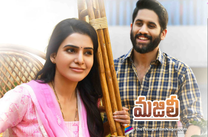 Majili Movie Enters Into 50 Crores Club,Telugu Filmnagar,Telugu Film Updates,Tollywood Cinema News,2019 Latest Telugu Movie News,Majili : A Huge Blockbuster At The Box Office,Majili Movie Crosses 50 Crores,Majili Movie Box Office Collections Report,Majili Movie 50 Crores Gross Collections,Majili Gets a Huge Collections