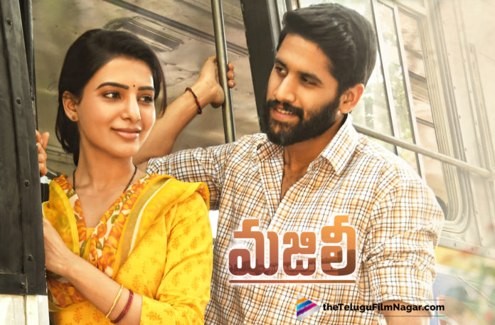 TFN-artical_TEL-Majili-censor