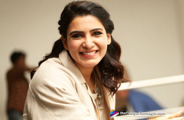 Telugu FilmNagar Wishes Samantha Akkineni A Very Happy Birthday Telugu FilmNagar Wishes Samantha Akkineni A Very Happy Birthday,Telugu Filmnagar,Telugu Film Updates,Tollywood Cinema News,2019 Latest Telugu Moive News,Wishing a Very Happy Birthday To Samantha,Samantha Akkineni Birthday Special News,Samantha Akkineni Latest Updates,#HBDSamanthaAkkineni