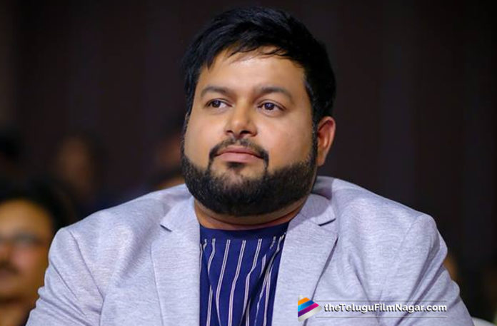 Shiva Nirvana Thanks Thaman S For Majili Background Score,Telugu Filmnagar,Telugu Film Updates,Tollywood Cinema News,2019 Latest Telugu Movie News,Majili Background Score Evokes Nostalgia Feels,Shiva Nirvana About Music Director Thaman,Shiva Nirvana Says Thanks To Thaman,Majili Director Siva Nirvana Praises Thaman S