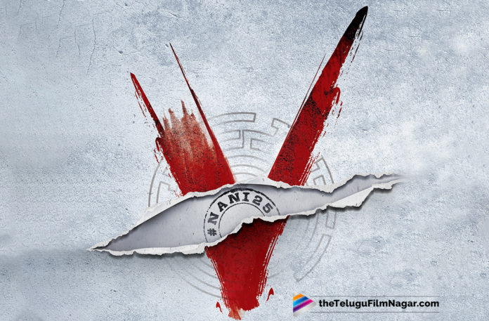 Nani and Sudheer babu Multistarrer Movie Logo Launched,Telugu Filmnagar,Telugu Film Updates,Tollywood Cinema News,2019 Latest Telugu Movie News,V The Movie An Upcoming Multi starrer,Nani and Sudheer babu New Movie Titled as V,Nani and Sudheer babu V Movie Launched,Nani and Sudheer babu New Moive Updates