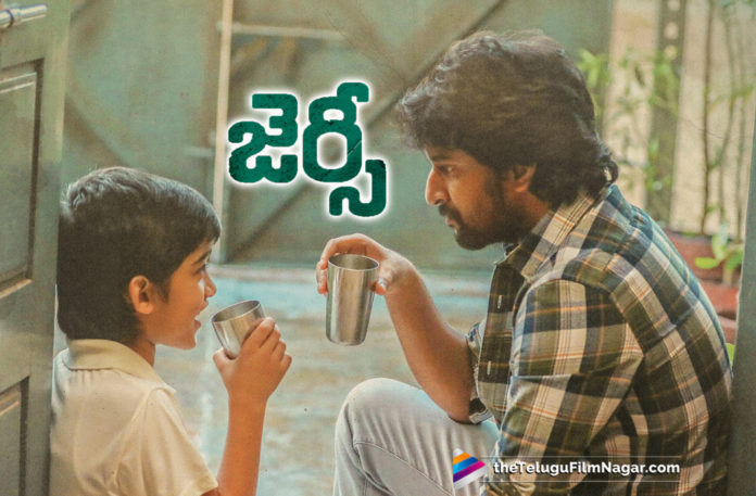 Star Producers Trying Hard For Jersey Movie Remake,Telugu Filmnagar,Telugu Film Updates,Tollywood Cinema News,2019 Latest Telugu Movie News,Nani Jersey Movie Remake,Star Producers are Planning For Jersey Remake,Jersey Movie Remake Latest Updates,Remake of Jersey Movie