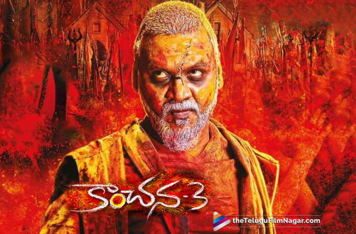 Kanchana 3 1st Weekend Box Office Collections,Telugu Filmnagar,Telugu Film Updates,Tollywood Cinema News,2019 Latest Telugu Movie News,Kanchana 3 Movie Latest collections,Kanchana 3 Movie Three Days Collections,Kanchana 3 Movie 3 Days Area Wise Collections,Kanchana 3 First Weekend Worldwide Collections,Kanchana 3 Movie Latest Collections