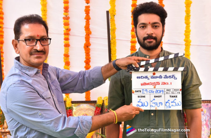 karthik Raju New Movie Shoot Commences Today,Telugu Filmnagar,Telugu Film Updates,Tollywood Cinema News,2019 Latest Telugu Movie News,Karthik Raju New Movie Launched,karthik Raju New Movie Shoot Begins,karthik Raju Next project Details,karthik Raju Upcoming Movies,karthik Raju New Movie Shoot Starts Today