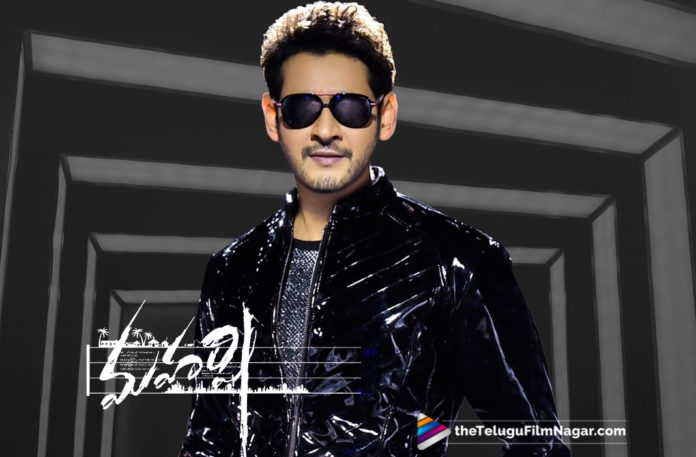 Maharshi Movie SpellBinding and Unique Promotions,Maharshi Movie Promotions On Full Swing,Telugu Filmnagar,Telugu Film Updates,Tollywood CinemaNews,2019 Latest Telugu Movie News,Mahesh Babu New Movie Promotions,Maharshi Movie Promotions Gearing Up,Maharshi Movie Latest Updates,Maharshi Promotions