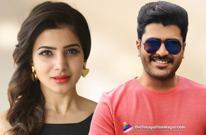 Sharwanand and Samantha New Movie Shoot To Commence Soon,2019 Latest Telugu Movie News,Telugu Filmnagar,Telugu Film Updates,Tollywood cinema News,Samantha and Sharwanand Movie,Samantha and Sharwanand Movie Updates,Samantha Next Movie with Sharwanand,Samantha Latest News,Akkineni Samantha New Movie