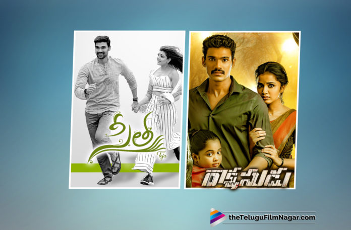 Bellamkonda Sreenivas Sita Movie,Sita and Rakshasudu To Release With A Very Less Gap,2019 Latest Telugu Movie News,Telugu Filmnagar,Telugu Film Updates,Tollywood cinema News,Bellamkonda Sreenivas New Movies,Sita Telugu Movie,Rakshasudu Telugu Movie,Bellamkonda Sreenivas Latest Movies