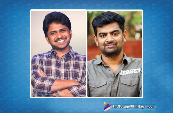 Same Sentiment Worked For Shiva Nirvana and Gowtam Tinnanuri,Telugu Filmnagar,Telugu Film Updates,Tollywood Cinema News,2019 Latest Telugu Movie News,Same Sentiment For Shiva Nirvana and Gowtam Tinnanuri,Director Shiva Nirvana Next Project Update,Director Gowtam Tinnanuri New Movie News