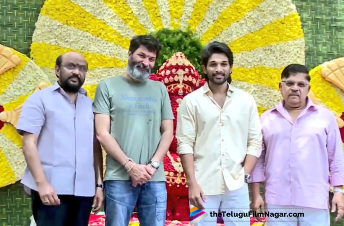 Pooja Ceremony Completed For Allu Arjun Next Project,Telugu Filmnagar,Telugu Film Updates,Tollywood Cinema News,2019 Latest Telugu Movie News,Allu Arjun and Trivikram New Movie Updates,Allu Arjun Next Film Shooting News,Stylish Star Allu Arjun and Trivikram New Movie Launched,Allu Arjun Trivikram Project Commences Today