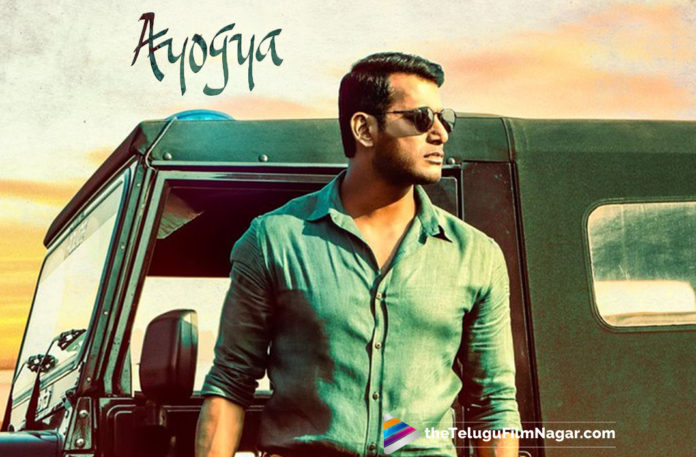 Vishal Ayogya Trailer Out,Telugu Filmnagar,Telugu Film Updates,Tollywood Cinema News,2019 Latest Telugu Movie News,Ayogya Trailer,Ayogya Movie Trailer,Vishal Ayogya Movie Official Trailer,Vishal Ayogya Movie Theatrical Trailer,Vishal Ayogya Movie Latest Updates,#AyogyaTrailer