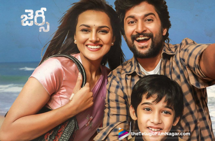 Jersey 11 Days Worldwide Collections Report,Telugu Filmnagar,Telugu Film Updates,Tollywood Cinema News,2019 Latest Telugu Moive News,Jersey 11 Days Area Wise Collections,Jersey 11 Days Box Office Collections,Jersey Movie Collections,Jersey Movie Eleven Days Collections