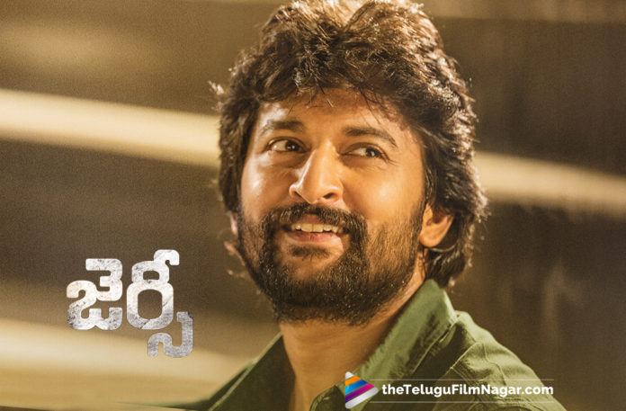 Nani Jersey Movie Pre Release Business Details,Telugu Filmnagar,Telugu Film Updates,Tollywood Cinema News,2019 Latest Telugu Movie News,Nani Jersey Movie Pre Release Business News,Jersey Pre Release Business,Jersey Movie Latest Updates,Jersey Movie Pre Release Business Updates