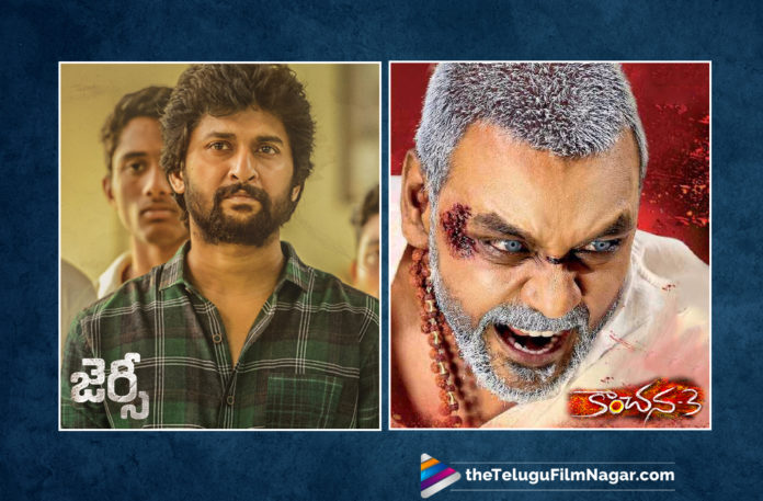 Jersey And Kanchana 3 Movie Latest Collections,Telugu Filmnagar,Telugu Film Updates,Tollywood Cinema News,2019 Latest Telugu Movie News,Jersey And Kanchana 3 Movie Box Office Collections,Nani Jersey Movie WorldWide Collections,Kanchana 3 Telugu Movie Collections,Jersey Verses Kanchana 3 Collections