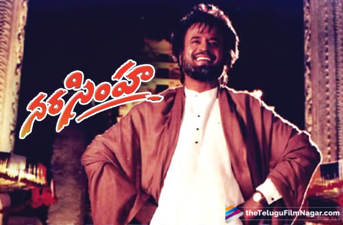 20 Years For Rajinikanth Blockbuster Movie Narasimha,Telugu Filmnagar,Telugu Film Updates,Tollywood Cinema News,2019 Latest Telugu Movie News,Rajinikanth Narasimha Movie Completes 20 Years,Rajinikanth Blockbuster Movie Narasimha Latest News,20 Years For Narasimha Telugu Movie