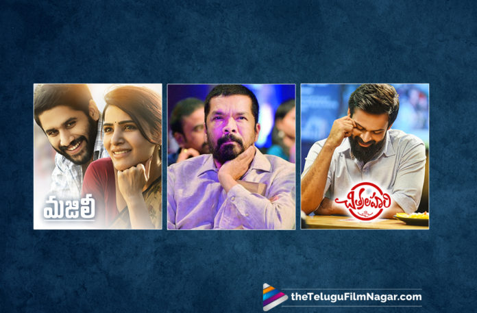 Posani Gets Back To Back Success With Majili and Chitralahari,Telugu Filmnagar,Telugu Film Updates,Tollywood Cinema News,2019 Latest Telugu Movie News,2019 Posani Back to Back Success Movies,Actor Posani About His Success With Majili and Chitralahari,Posani Krishna Murali Next Film Updates,Posani Success With Father Roles in Majili and Chitralahari Movies