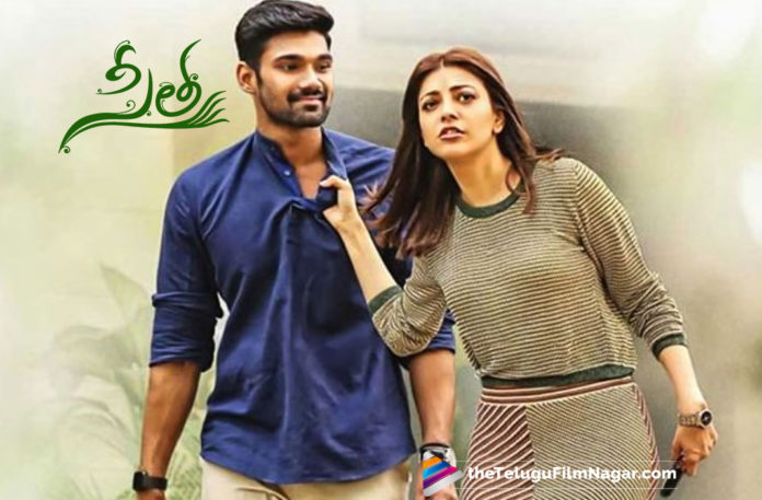 Sita Movie Release Delayed Again,Telugu Filmnagar,Telugu Film Updates,Tollywood Cinema News,2019 Latest Telugu Movie News,Sita Movie Gets Another Release Date Again,Sita Movie Release Date,Sita Movie Latest Updates,Sita Telugu Movie Latest News,Sita Movie Gets New Release Date Again,Sita Movie Release Date Gets Changed