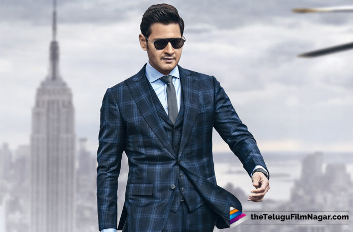 Maharshi Sets New Record in RTC Cross Roads,Telugu Filmnagar,Telugu Film Updates,Tollywood Cinema News 2019 Latest Telugu Movie News,Maharshi Creates Another Record,Mahesh Babu Maharshi Movie Record in RTC Cross Roads,Maharshi Movie Box Office Collections,Maharshi Movie Trending Record in RTC Cross Roads
