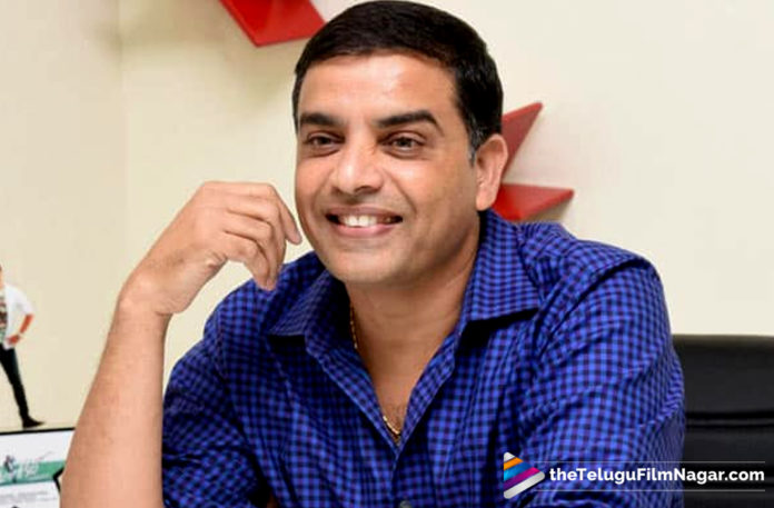 Producer Dil Raju To Have A Successful Year Again,Telugu Filmnagar,Telugu Film Updates,Tollywood Cinema News,2019 Latest Telugu Movie News,Dil Raju Repeat His Successful Year in 2019,Producer Dil Raju New Movie Details,Producer Dil Raju Hopes on 2019 Telugu Movies,Dil Raju Repeat His Successful Film Journey Sentiment