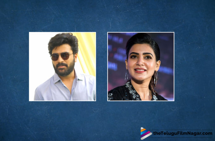 96 Telugu Remake Latest Update,Telugu Filmnagar,Telugu Film Updates,Tollywood Cinema News,2019 Latest Telugu Movie News,Telugu Remake of 96,Sharwanand and Samantha in 96 Movie Remake News,96 Telugu Remake Latest Shooting Schedule,Interesting News on 96 Telugu Remake