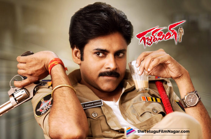 7 Years For Pawan Kalyan Blockbuster Movie Gabbar Singh,Telugu Filmnagar,Latest Telugu Movies News,Telugu Film News 2019,Tollywood Cinema Updates,Gabbar Singh Movie Updates,Gabbar Singh Telugu Movie Latest News,7 Years For Gabbar Singh Movie,Seven Years for Gabbar Singh Telugu Movie,Pawan Kalyan Gabbar Singh Movie Latest News