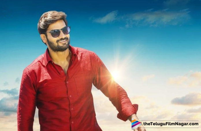 Guna 369 First Look Out Now,Telugu Filmnagar,Telugu Film Updates,Tollywood Cinema News,2019 Latest Telugu Movie News,Guna 369 First Look Poster,First Look Poster of Guna 369,Karthikeya Look From Guna 369,Guna 369 Movie Latest Updates,#Guna369FirstLook,Karthikeya Starrer Guna 369 First Look Poster Out