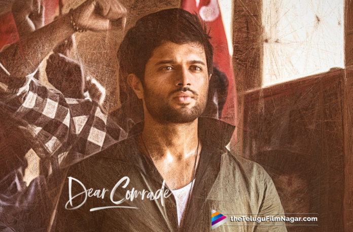 Will The Same Sentiment Work For Vijay Deverakonda Dear Comrade?,Telugu Filmnagar,Telugu Film Updates,Tollywood Cinema News,2019 Latest Telugu Movie News, Dear Comrade - Same Sentiment Work For Vijay Deverakonda,Vijay Deverakonda Dear Comrade Movie Latest Updates,Dear Comrade Movie News,Vijay Deverakonda Repeat That Sentiment in Dear Comrade Movie