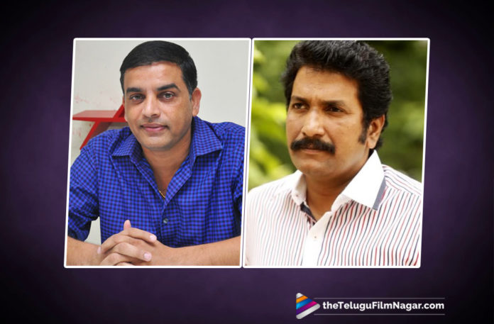 Dil Raju Joins Mahesh Babu and Anil Sunkara Project,Telugu Filmnagar,Telugu Film Updates,Tollywood Cinema News 2019 Latest Telugu Movie News,Mahesh Babu Signs Anil Ravipudi Film,Mahesh Babu Next Film Updates,Mahesh Babu Upcoming Movie With Anil Ravipudi,Director Anil Ravipudi and Mahesh Babu To Work Together,Mahesh Babu Scales New Heights With Maharshi- Signs New Film With Anil Ravipudi