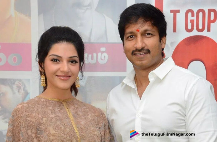 Mehreen To Pair Up With Gopichand for the Second Time,Telugu Filmnagar,Telugu Film Updates,Tollywood Cinema News,2019 Latest Telugu Movie News,Mehreen And Gopichand Combo is Back,Mehreen And Gopichand To Work Together Again,Mehreen Roped For Gopichand Again,Gopichand Next With Mehreen,Mehreen And Gopichand To Team Up Once Again