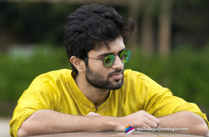 Dear Comrade Movie Special Surprise on Vijay Deverakonda Birthday,Telugu Filmnagar,Telugu Film Updates,Tollywood Cinema News,2019 Latest Telugu Movie News,Dear Comrade Movie Special Announcement on Vijay Deverakonda Birthday,Dear Comrade Movie Latest Updates,Vijay Deverakonda About Dear Comrade Movie,Vijay Deverakonda Birthday Special Surprise For Fans