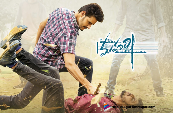 Bollywood Special Focus On Mahesh Babu Maharshi,Telugu Filmnanagar,Telugu Film Updates,Tollywood Cinema News,2019 Latest Telugu Movie News,Mahesh Babu Maharshi Movie Latest Updates,Bollywood Version of Mahesh Babu Maharshi Movie,Hindi Remake of Maharshi Movie,Salman Version of Maharshi?