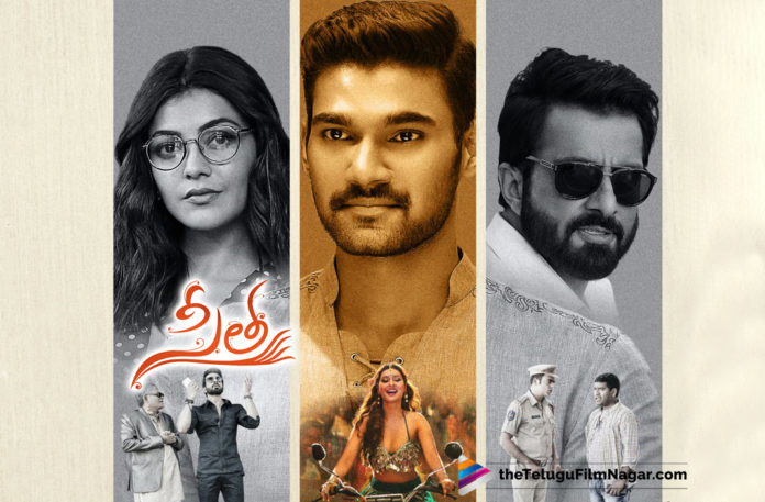 Latest Telugu Movies News, Sita Movie Censor Report, Sita Movie Censor Verdict, Sita Movie Completed Censor Formalities, Sita Movie Latest Updates, Sita Movie Updates, Sita Telugu Movie Latest News, Telugu Film News 2019, Telugu Filmnagar, Tollywood Cinema Updates