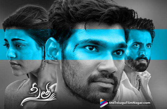 Kajal Aggarwal Seetha Movie Runtime,Telugu Filmnagar,Telugu Film Updates,Tollywood Cinema News,2019 Latest Telugu Movie News,Kajal Aggarwal New Movie Sita,Sita Movie Release Date,Sita Movie Runtime Details,Sita Telugu Movie Latest Updates