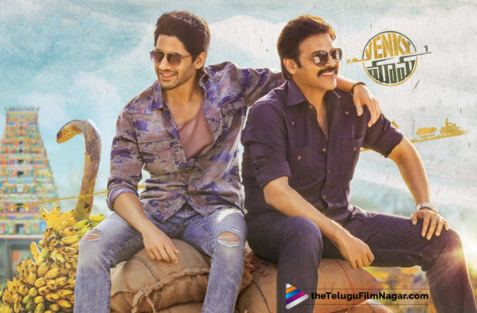 Venky Mama Movie Kashmir Schedule Update,Telugu Filmnagar,Telugu Film Updates,Tollywood Cinema News,2019 Latest Telugu Movie News,Venky Mama Movie Latest Schedule,Venky Mama Movie Shoot in Kashmir Location,Venky Mama Movie Shooting Details,Venky Mama Shooting Latest Updates,Venky Mama to Commence Shooting at Kashmir Location