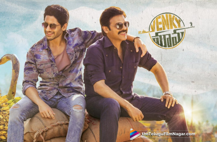 Venky Mama Next Schedule Update,Telugu Filmnagar,Latest Telugu Movies News,Telugu Film News 2019,Tollywood Cinema Updates,Venky Mama Movie Updates,Venky Mama Telugu Movie Latest News,Venky Mama Movie New Schedule,Venky Mama Movie Latest Schedule