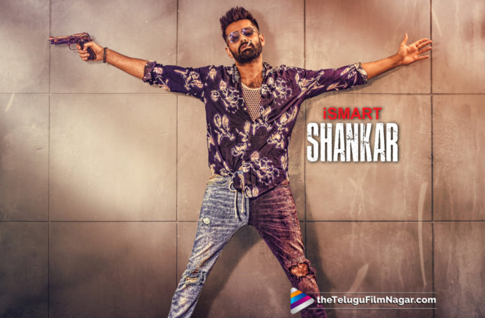 ISmart Shankar Movie Teaser Release Date Locked ISmart Shankar Movie Teaser Release Date Locked,Telugu Filmnagar,Telugu Film Updates,Tollywood Cinema News,2019 Latest Telugu Movie News,ISmart Shankar Movie Teaser Release Date Fixed,ISmart Shankar Teaser Gets a Release Date,ISmart Shankar Movie Teaser Release Date Revealed,ISmart Shankar Movie Teaser Release Date Confirmed,ISmart Shankar Movie Teaser Release Date Announced