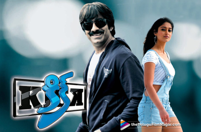 10 Years For Ravi Teja Kick Movie,Telugu Filmnanagar,Telugu Film Updates,Tollywood Cinema News,2019 Latest Telugu Movie News,Ravi Teja Kick Movie Latest Updates,Ravi Teja Kick Movie Completes 10 Years,Kick Movie Turns 10 Years,10 Years Of Kick Movie