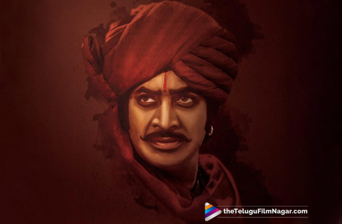 Wishing Super Star Krishna Garu A Very Happy Birthday,Telugu Filmnagar,Telugu Film Updates,Tollywood Cinema News,2019 Latest Telugu Movie News,Happy Birthday to Super Star Krishna,Super Star Krishna Birthday Special News,Super Star Krishna Birthday Celebrations,#HBDSuperStarKrishna
