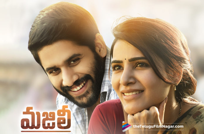 Majili 4 Weeks Worldwide Collections,Telugu Filmnagar,Telugu Film Updates,Tollywood Cinema News,2019 Latest Telugu Movie News,Majili 4 Weeks Collections,Majili 4 Weeks Area Wise Collections,Majili 4 Weeks Box Office Collections Report,Majili Four Weeks Collections,Majili Telugu Movie Collections