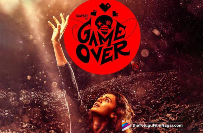 Game Over Movie Trailer Out Now,Telugu Filmnagar,Telugu Film Updates,Tollywood Cinema News,2019 Latest Telugu Movie News,Game Over Telugu Movie Trailer,Game Over Trailer,Game Over Movie Theatrical Trailer,Game Over Movie Official Trailer,Game Over Movie Latest Updates,Taapsee New Movie Game Over Trailer