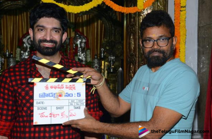 Havish Coming Up with a Romantic Drama,Telugu Filmnagar,Telugu Film Updates,Tollywood Cinema News,2019 Latest Telugu Movie News,Havish New Project Updates,Actor Havish Next Film Details,Havish New Movie With Romantic Drama,Havish Signs Romantic Drama Film