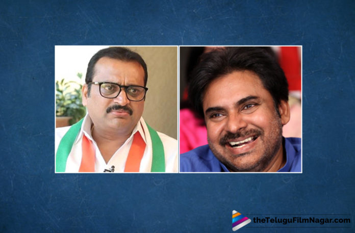 Bandla Ganesh Clarifies About Pawan Kalyan Movie,Telugu Filmnagar,Telugu Film Updates,Tollywood Cinema News,2019 Latest Telugu Movie News,Pawan Kalyan Upcoming Film News,Bandla Ganesh About Power Star Pawan Kalyan Films,Bandla Ganesh Statement on Pawan Kalyan Movie,Bandla Ganesh Plans To Make a Film With Pawan Kalyan