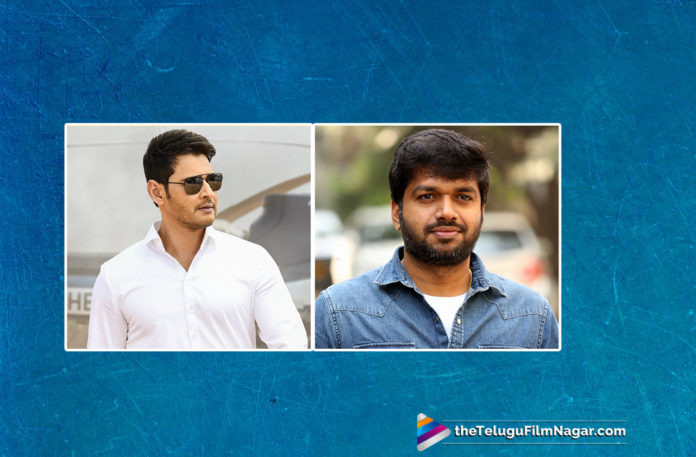 Mahesh Babu and Anil Ravipudi Movie Latest Update,Telugu Filmnagar,Telugu Film Updates,Tollywood Cinema News,2019 Latest Telugu Movie News,Mahesh Babu and Anil Ravipudi New Movie Updates,Mahesh Babu Next Film News,Mahesh Babu and Anil Ravipudi Movie Shooting Details