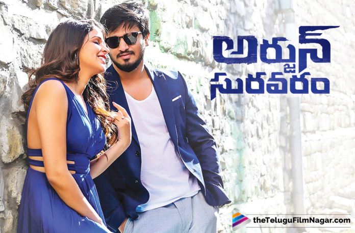 Nikhil Siddharth Arjun Suravaram Gets a Release Date,Telugu Filmnagar,Telugu Film Updates,Tollywood Cinema News,2019 Latest Telugu Movie News,Arjun Suravaram Movie Release Date Announced,Arjun Suravaram Gets a New Release Date,Arjun Suravaram Movie Release Date,Nikhil Siddharth New Movie Release Date,Arjun Suravaram Movie Latest Updates