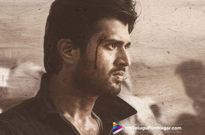 Dear Comrade Movie Release Date Fixed,Telugu Filmnanagar,Telugu Film Updates,Tollywood Cinema News,2019 Latest Telugu Movie News,Dear Comrade Gets a Release Date,Dear Comrade Release Date Announced,Dear Comrade Release Date Locked,Dear Comrade Release Date Revealed,Dear Comrade Movie Latest Updates,Dear Comrade Release Date